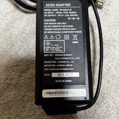 HUMAX Japan AC/DCアダプター SH1225JCJP
