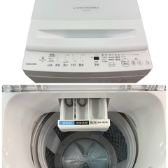 NO.2242【2025年製】美品 TOSHIBA 東芝 全自動電気洗濯機 AW-7DH4 7kg 家電 中古
の画像