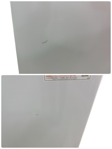 NO.2242【2025年製】美品 TOSHIBA 東芝 全自動電気洗濯機 AW-7DH4 7kg 家電 中古 東芝/TOSHIBA 全自動洗濯機 AW-7DH4(W) 7kg 2024年製 | 買取ドットコム