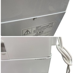 NO.2242【2025年製】美品 TOSHIBA 東芝 全自動電気洗濯機 AW-7DH4 7kg 家電 中古
の画像