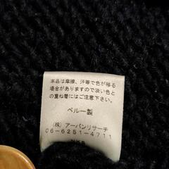 アーバンリサーチ　ペルー製　毛100％ 手編みベストの画像