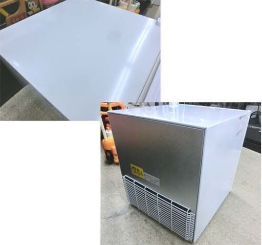 1ドア冷蔵庫 45L 2018年製 アビテラックス AR-45KS サイコロ型 札幌