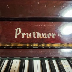 PRUTHNER プルツナー　アップライトピアノ　　