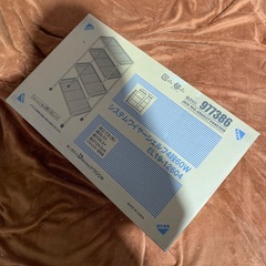 18m ドウシシャ　スチールラック 幅60cm 4段 ルミナスカジュアル 幅59.5×奥行34.5×高さ124.5cm EL19-12604 y030408mの画像