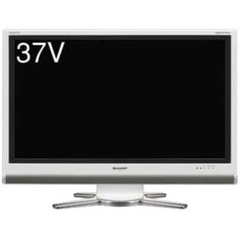 SHARP AQUOS 37型液晶テレビの画像