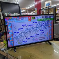J207 ★TOSHIBA★32インチ地デジTV★32S24★2...