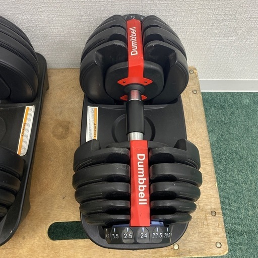 【ご来店限定】＊ TOP FILM アジャストダンベル　可変式　24kg×2個＊