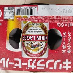 キリンラガービール350mL×6本の画像