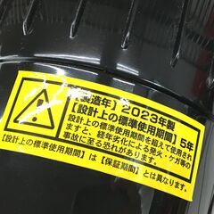 3/27終 ナカトミ 業務用扇風機  床置型 45cm フロア扇 QZF-45 ver.2 2023年製 動作確認済 25c菊-の画像