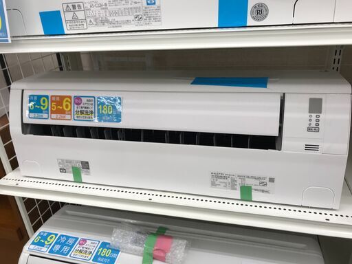 ★ジモティ割あり★ DAIKIN エアコン F224ATES-W 2.2kw 2024年製 室内機分解洗浄 KJ8571