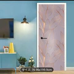 ルームデコレーション 1pc
