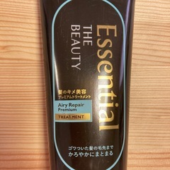 エッセンシャルプレミアムトリートメントの画像