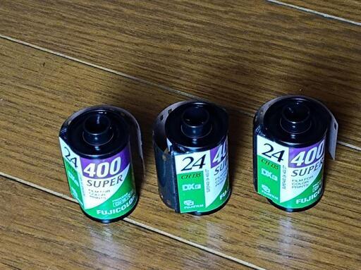 フジカラー　カメラ　フィルム　24枚撮　２本　SUPER  400