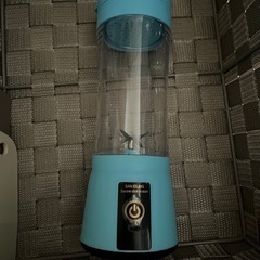 充電式ブレンダー