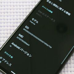 動作品 人気色 Google Pixel 6a Sage スマートホン 5G対応 128GB 6.1型 有機EL ネットワーク利用制限〇 札幌市 清田区 平岡の画像