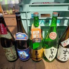 薩摩こだわり焼酎空き瓶5本とケース付き（無料）