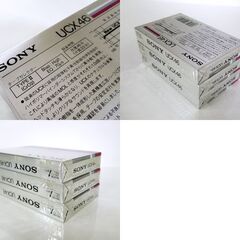 新品 当時物 SONY UCX 46 TYPEⅡクロームテープ ハイポジ 46分 3本セット カセットテープ ソニー 札幌市 新道東店の画像