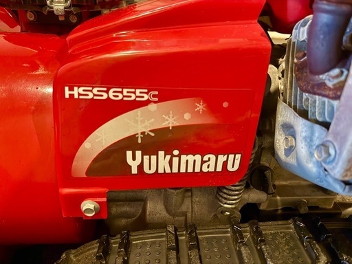 小型除雪機（HONDA HSS655C）