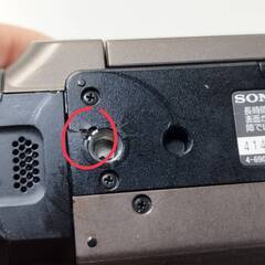 SONY ハンディカム ビデオカメラ HDR-CX680の画像