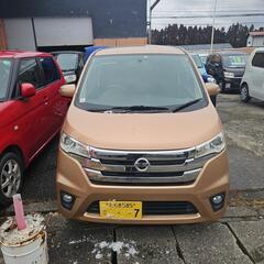 日産 デイズ ハイウェイスターG 走行距離 68000km 車検...