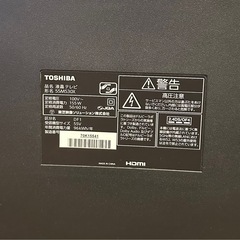 東芝 REGZA 55M530X 2019年製 4K液晶テレビ