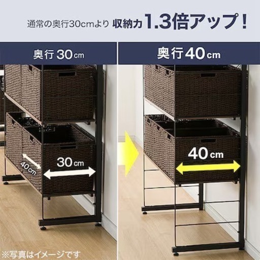 突っ張り壁面収納 Nポルダディープ(ホワイトウォッシュ)