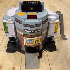 トミカ　DXポリスステーション