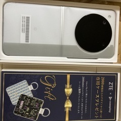 libero flipの画像
