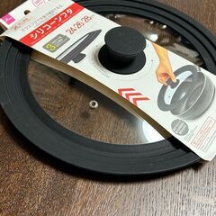 【無料で差し上げます】DAISO シリコーンフタ 鍋蓋 ガラスフタで中身が確認できる ダイソーの画像