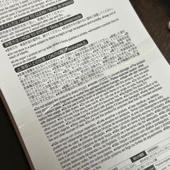 【無料で差し上げます】DAISO シリコーンフタ 鍋蓋 ガラスフタで中身が確認できる ダイソーの画像