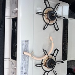 ガステーブル　タイマー付などの機能あり