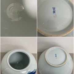 白雲　花瓶　鯉　壺　陶器　中古品　置き物　飾りインテリア
の画像