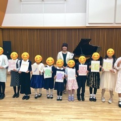 ピアノ教室  / 三鷹市野崎2丁目の画像