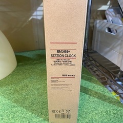 C8058】 !未使用品! お買得! 無印良品 駅の時計 置時計 時計 生活用品 生活雑貨 おしゃれ シンプル の画像