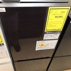 【A537】冷蔵庫 ハイセンス HRT-G1501 2019年製