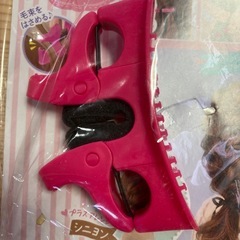 編み込みメーカーの画像