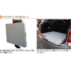 19m 折りたたみ式テーブル 幅180cm TAN-599-180 特大スチール製テーブル 折畳式コンパクト作業台　y030409mの画像