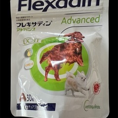 フレキサディンアドバンス 犬用 