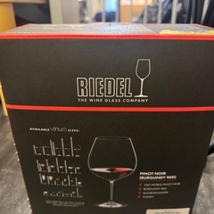 ワイングラス　RIEDEL VINUM