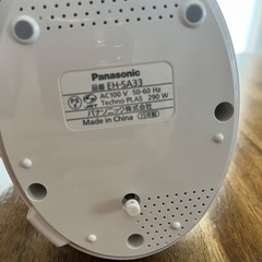 Panasonic フェイススチーマー EH-SA33の画像