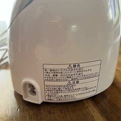 Panasonic フェイススチーマー EH-SA33の画像