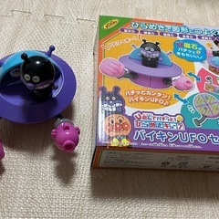 バイキンマンUFO 磁石おもちゃ