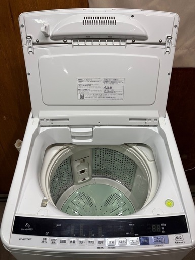 (受け渡し予定者あり)日立 ビートウォッシュ 8kg洗い 洗濯機 2017年製