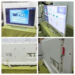 TOSHIBA 液晶テレビ 40型 ネット動画/LED/4K/HDMI/USB/外付けHDD40M510XW 2017年製 の画像