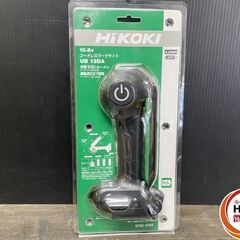 【引き取り限定】【未使用品】HiKOKI ハイコーキ UB12DA コードレスワークライト (3) 10.8V 光束:230ルーメン(ワークライト強) ※バッテリー充電器別売の画像