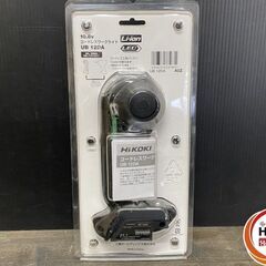 【引き取り限定】【未使用品】HiKOKI ハイコーキ UB12DA コードレスワークライト (3) 10.8V 光束:230ルーメン(ワークライト強) ※バッテリー充電器別売の画像