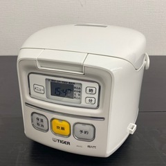 【ご来店限定】＊タイガー 3合炊き炊飯器 2021年製＊0304-15
