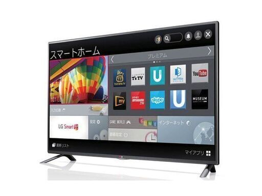 32型スマートテレビ（リモコン付属）