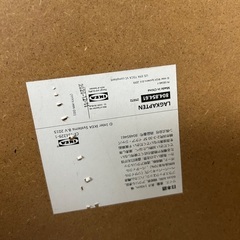 IKEAのテーブル