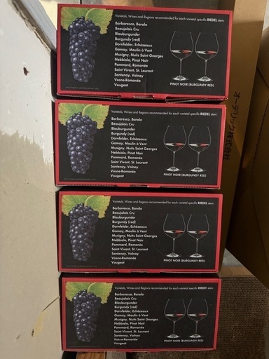 ワイングラス　RIEDEL VINUM